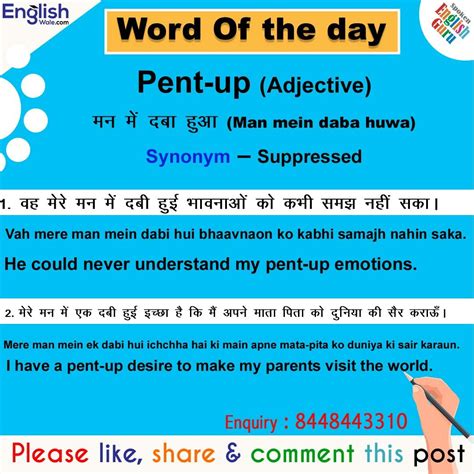 Word Of The Day Word Of The Day Words English