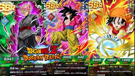 The game is developed by akatsuki, published by bandai namco entertainment, and is available on android and ios. DRAGON BALL Z DOKKAN BATTLE | 100 DRAGON STONE MULTI ...