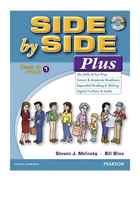 2015 Side By Side Plus 1 Book And Etext With Cd Pdf By Steven J M