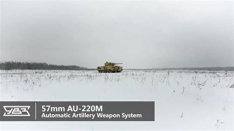 Uralvagonzavod Unveils Burevestnik Au 220m 57 Mm Remote Weapon Station