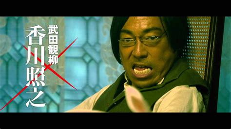 Video cannot currently be watched with this player. 映画『るろうに剣心』TVスポット、放映開始（キャスト編） - YouTube