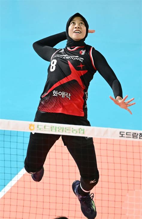 Cheong Kwan Jang Mega S Historic Victory First Player To Wear Hijab In