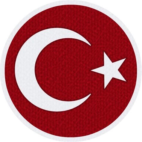 Maybe you would like to learn more about one of these? Türkei Flagge Logo für Bedruckung der Trikots | Beflockung ...
