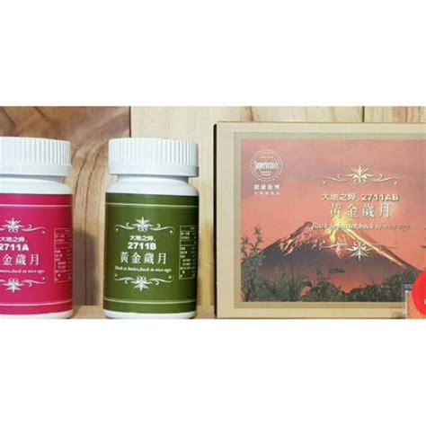 本行匯率利率黃金牌價服務僅支援下列瀏覽器，若您使用ie10 (含) 以下版本瀏覽器，建議您升級您的ie瀏覽器，或使用其他瀏覽器軟體如 google chrome、mozilla firefox，以獲得. 大地之焠黃金歲月的價格推薦 - 2021年1月| 比價比個夠BigGo