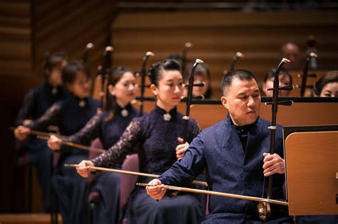 Buy Shanghai Chinese Orchestra New Oriental Chinese Music Scene
