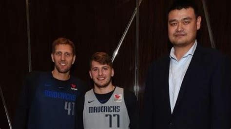 Yao Ming Dwarfs Dallas Mavericks Luka Doncic Dirk Nowitski Nba