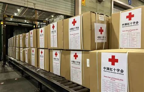 中国红十字会向乌克兰提供首批紧急人道主义物资援助，已启运 全球速报 澎湃新闻 The Paper