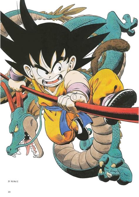 Volume 2 book online at best prices in india on amazon.in. Dragon Ball Artbook | Dragon ball art, Dragon ball artwork ...