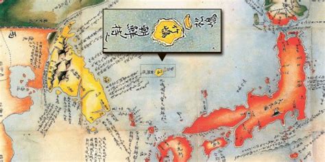 Geogarage Blog Dokdo Island A Case Study In Asias Maritime Disputes