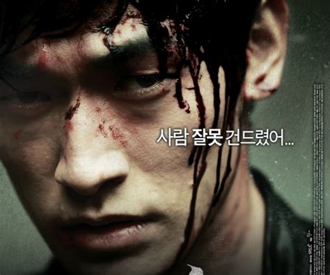 Top korean action and thriller movies of all time. Cinehouse: TV Spot For Upcoming Korean Action Thriller THE ...