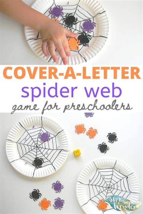 Cover A Letter Spider Web Game Stir The Wonder