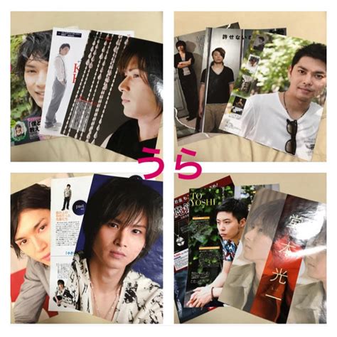 Not only do they sing, but kinki kids are signed and promoted by johnny and associates. KinKi Kids - 堂本剛(KinKi Kids) 切り抜きの通販 by プロフ必読!'s shop ...