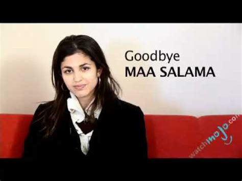 Need to translate hello beautiful to arabic? Arabic Translations - How To Say Goodbye - YouTube
