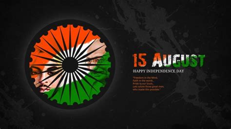 Download Free Th August Independence Day Flags Banner Indian Flag Background Hd X