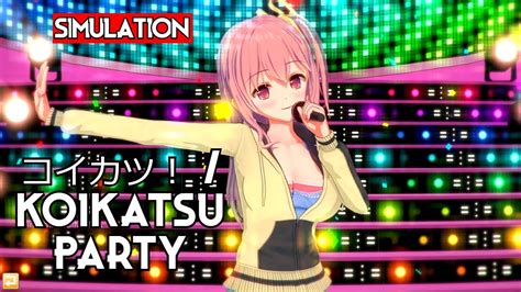 コイカツ！ koikatsu party pc gameplay youtube