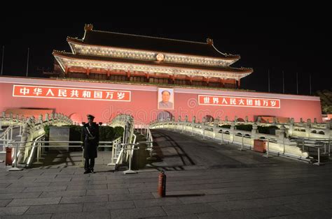 Forbidden City Night Scenes Editorial Image Image Of Culture