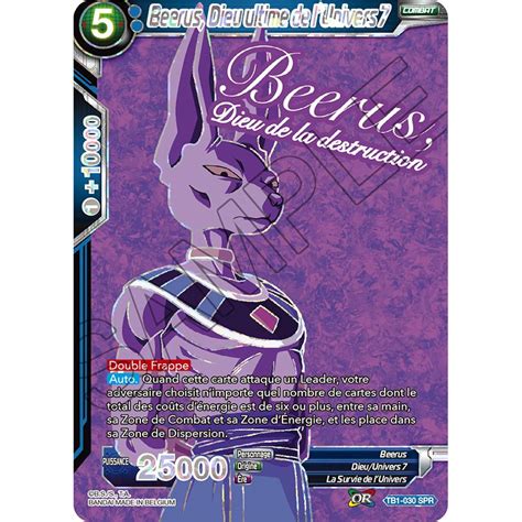 Maybe you would like to learn more about one of these? Dragon Ball Super VF - TB1-030 SPR Beerus, Dieu ultime de l'Univers 7