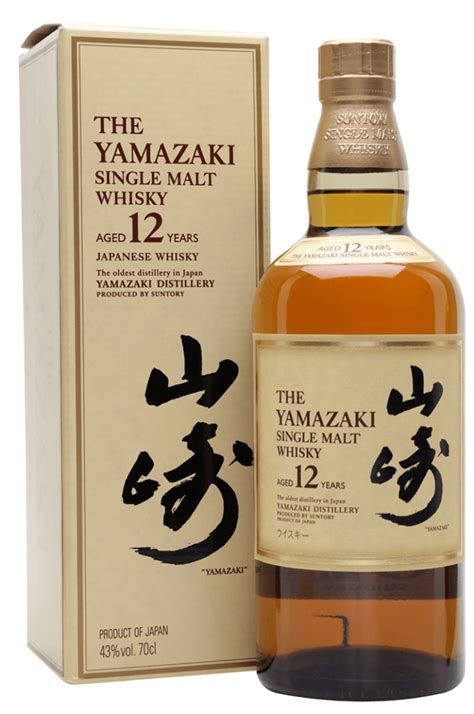 Suntory Whisky Yamazaki Single Malt 12 Year Old 750ml Bremers