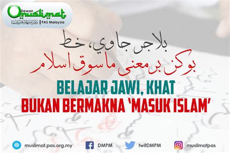 We have a huge collection of around 72000 truetype and opentype free fonts, checkout more on fontpalace.com. Belajar Jawi, Khat Bukan Bermakna 'Masuk Islam' - Berita ...