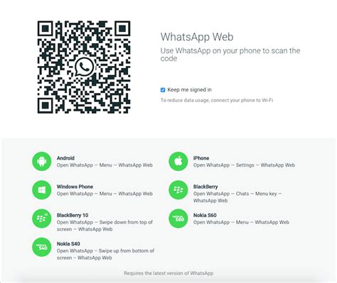 Whatsapp Web Scanner Online Scan