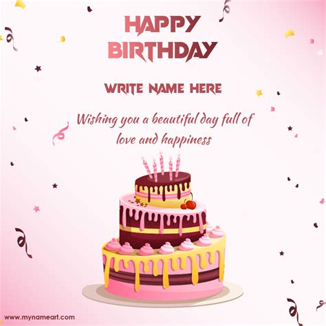 Wishing You Beautiful Day Happy Birthday Wishes Quote Greeting Card