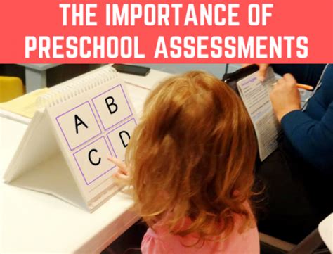 The Importance Of Preschool Assessments And How To Make It Easy Part 2 1 Fun Early Learning