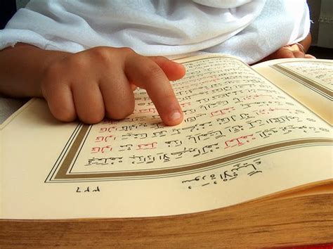 Ramadan Blog | Ramadan Mubarak | Ramadan Kareem: Reading the Quran During Ramadan
