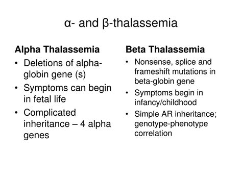 Thalassemias are a group of inherited blood conditions which result in the impaired production of hemoglobin, the molecule that carries oxygen in the blood. PPT - Hemoglobin Electrophoresis PowerPoint Presentation ...