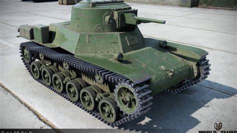 Japan Ww2 Tank Type 98 Ke Ni Ww2 Japon Tanque Type 98 Ke Ni Youtube