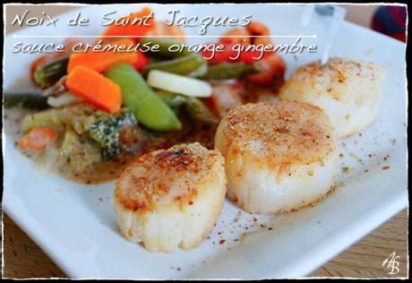 Noix de Saint Jacques et son corail sauce crémeuse orange et gingembre