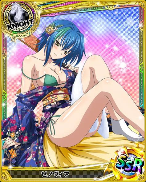 Sexiest High School Dxd Female Character Contest Round 6 Kimono Vote