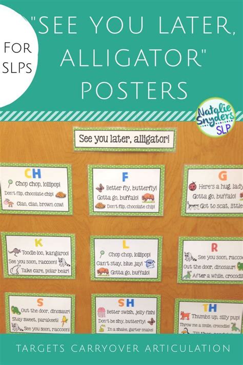 See You Later Alligator Articulation Posters For Speech Therapy