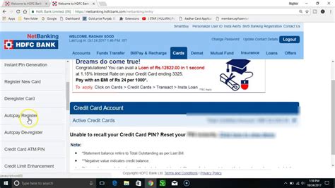 Hdfc bank is not responsible for sale/quality/features of the products/services under the offer. (100 % Genuine) How to increase HDFC credit card Limit online - Credit card ki limit kaise ...