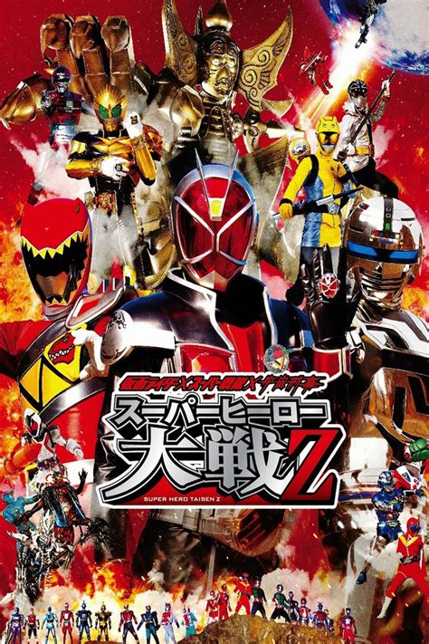 Kamen rider × super sentai: Watch Kamen Rider Zi-O the Movie: Over Quartzer (2019 ...
