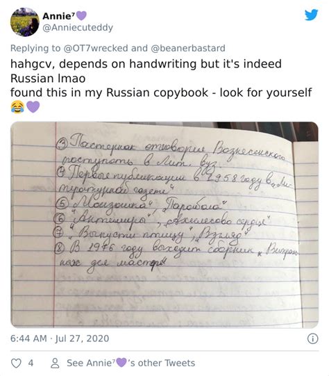 People Are Sharing Examples Of Russian Cursive Writing And Its