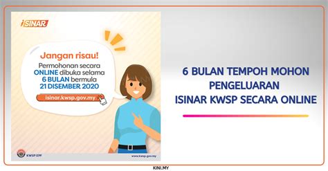 51 077 просмотров 51 тыс. 6 Bulan Tempoh Mohon Pengeluaran iSinar KWSP Secara Online