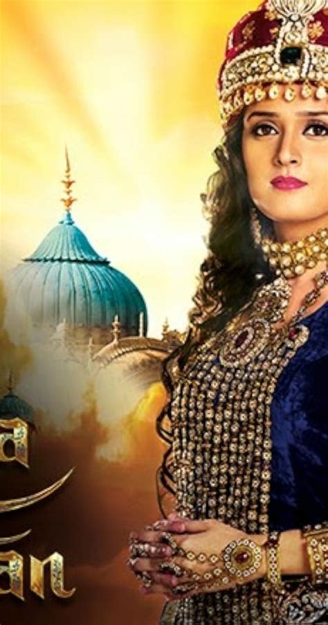 Story Of Razia Sultan Movie Busterdase
