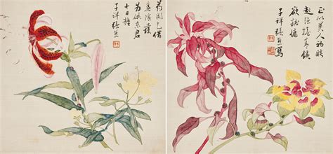 Zhang Xiong 1803 1886 Flowers Christies