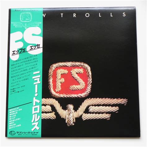 Fs New Trolls Lp 33 Giri Made In Japan Musica And Video