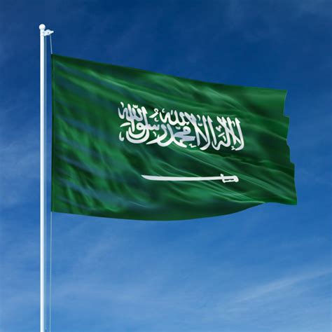 The vertical flag is simply the horizontal version turned 90 only saudi arabia does not use the national flag but a green flag charged with a yellow palm above two. Saudi arabia flag flying | Premium Photo