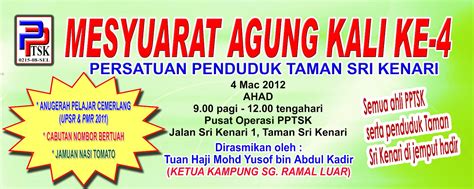 TAMAN SRI KENARI KAJANG: MESYUARAT AGUNG PPTSK KALI KE-4