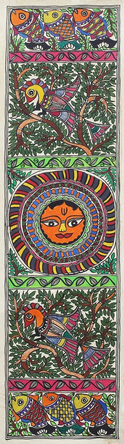 Madhubani Painting Creation Of God Madhubani Painting Madhubani