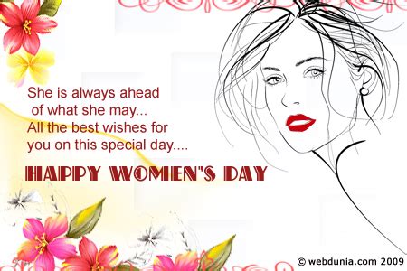 Women's day celebrations are observed as an annual feature for over a century. Women's Day SMS Messages in Hindi and English |Love SMS ...