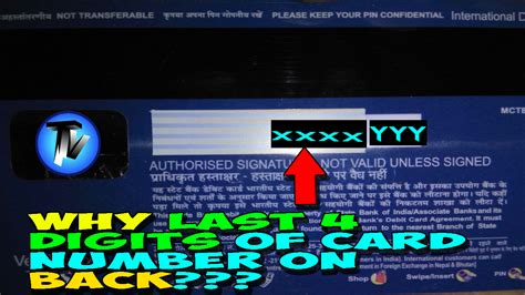 Your chase debit card has arrived in the mail. Why there are LAST 4 DIGITS of Credit/Debit/ATM CARD on ...