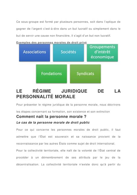 Ppt C Est Quoi Une Personne Morale Et Son Régime Juridique Powerpoint Presentation Id 10616411