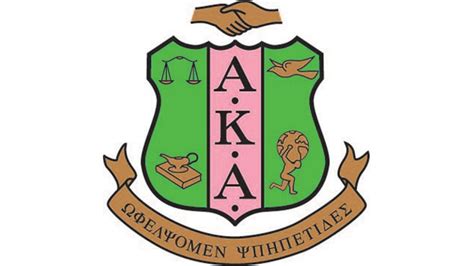 Alpha Kappa Alpha Does It All In One Week