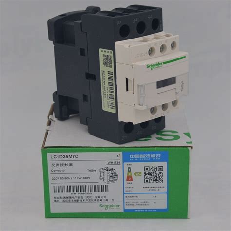 Contactor 3p Schneider 25 Amp Lc1d25m7 15 Hp 11 Kw 220 Vac Mercadolibre