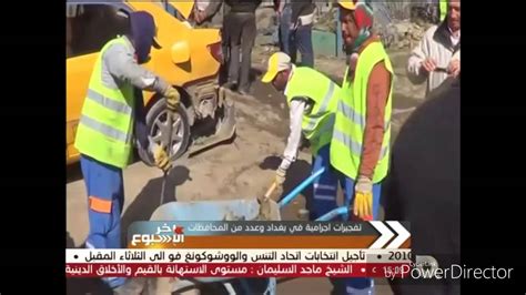 رفض علي ماهر المدير الفني لفريق المصري البورسعيدي تجميد عمر كمال عبد الواحد لاعب الفريق الأول لكرة القدم. عبد الرحمن كمال - YouTube