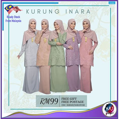 Kepopuleran model baju terbaru turut didukung oleh berbagai pihak. (READY STOCK) BAJU KURUNG INARA 2021/NEW DESIGN INARA 2021 ...