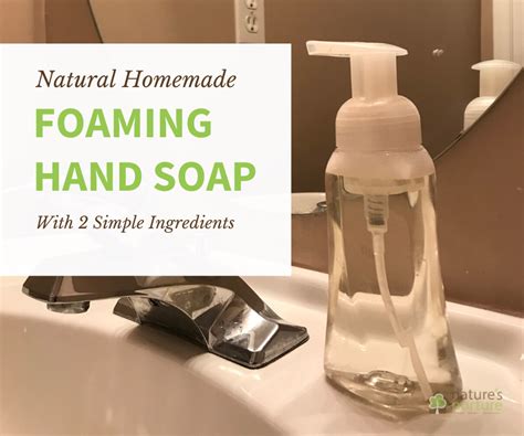 Easy All Natural Homemade Foaming Hand Soap Recipe